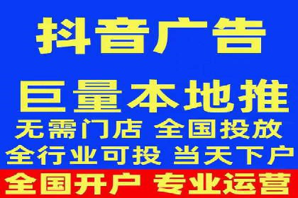 竞价推广实战案例：网络营销秘诀